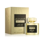 Apa de Parfum Confidential Private Goldl PLU00063 Lattafa