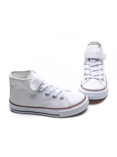 Pantofi Sport Copii C603 WHITE | GALLEVANI